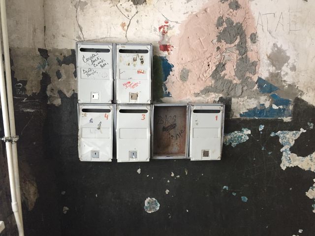 EntranceInside