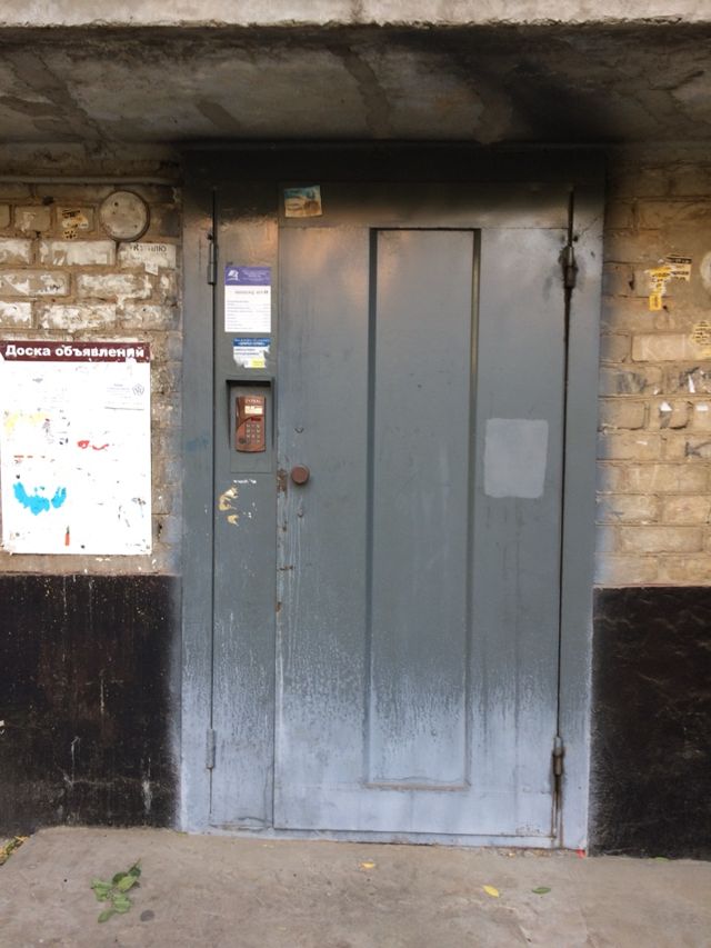 EntranceInside