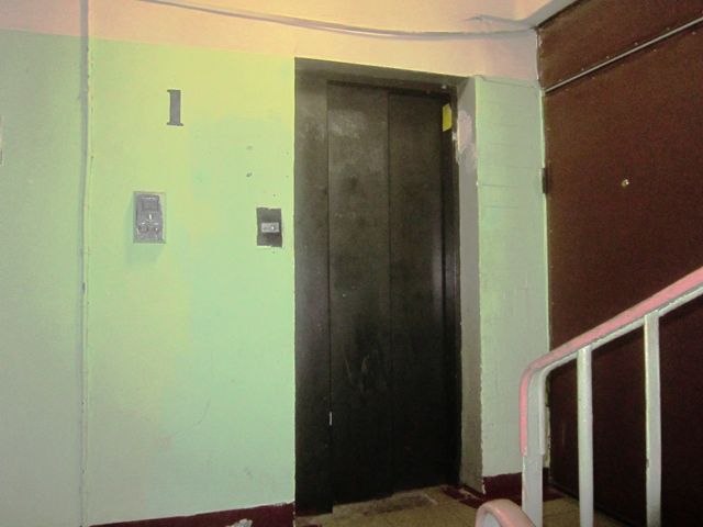 Lift