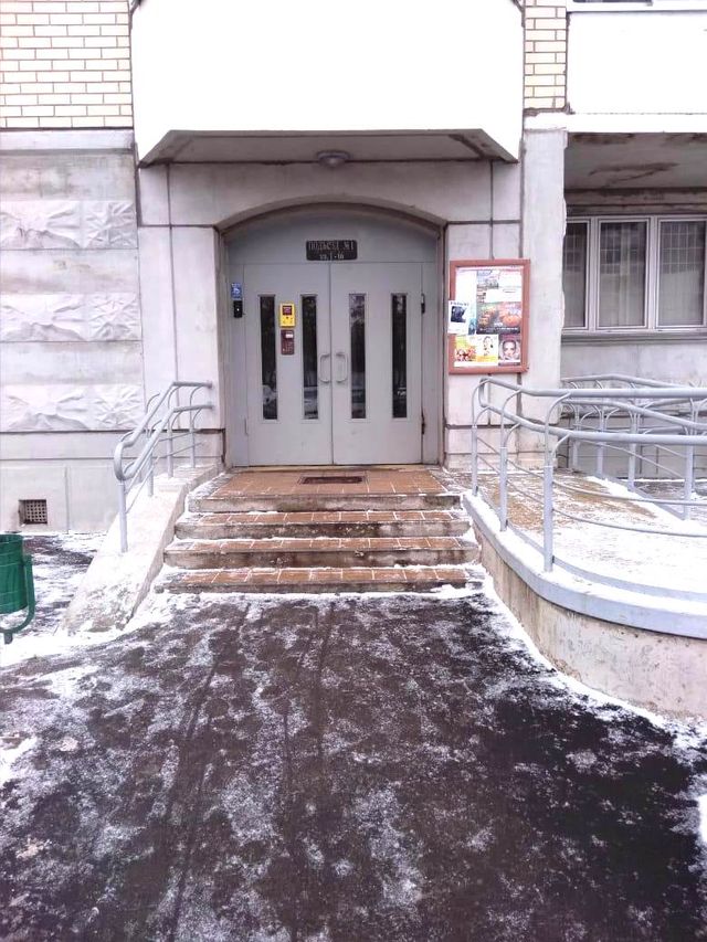 EntranceOutside