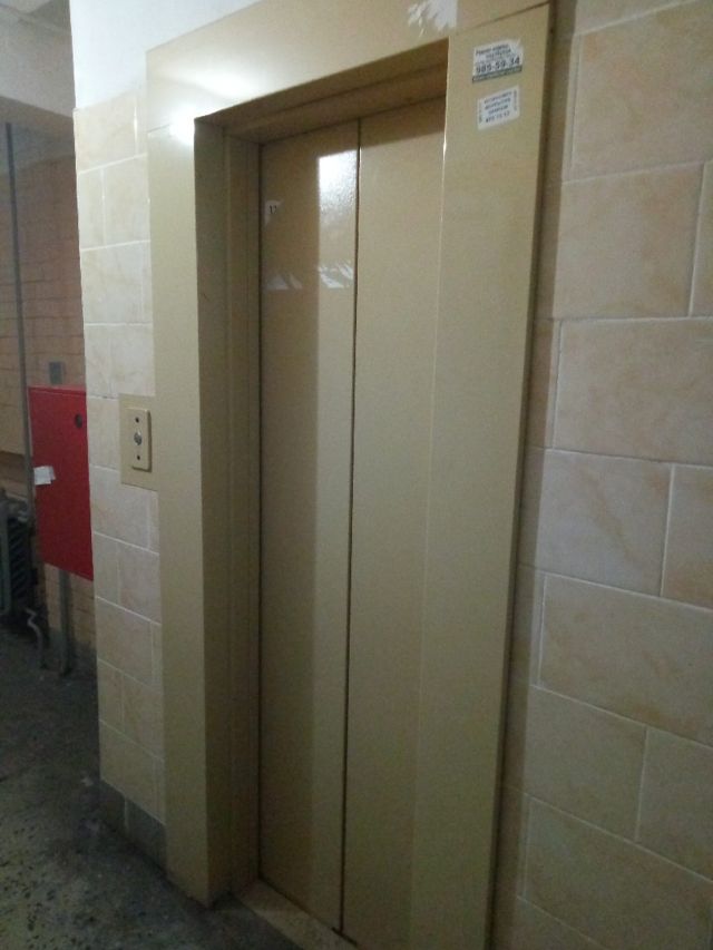 Lift
