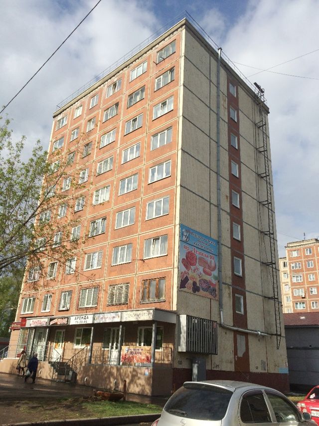 Facade