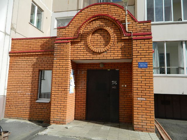 EntranceOutside