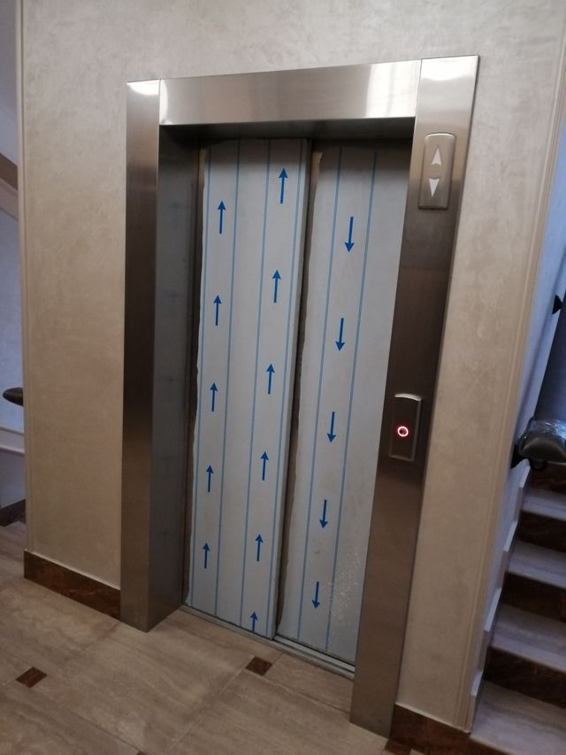 Lift
