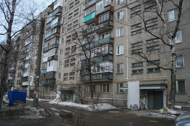 Facade