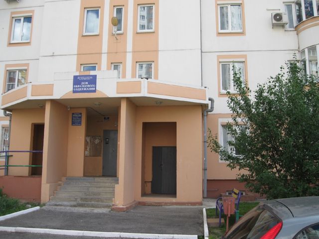 фото дома