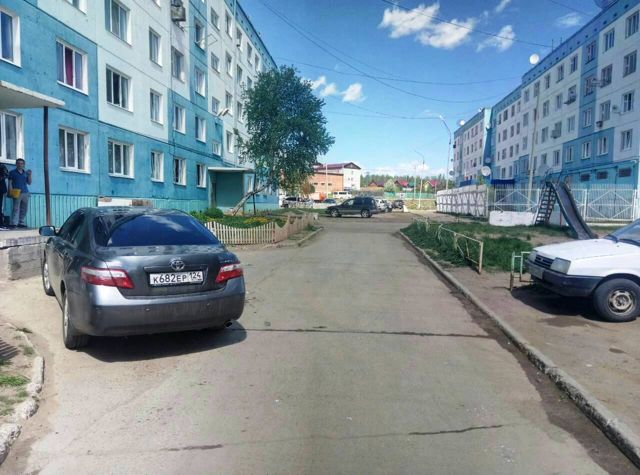 Territory