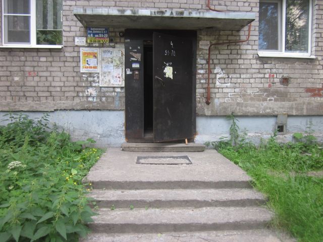 EntranceOutside
