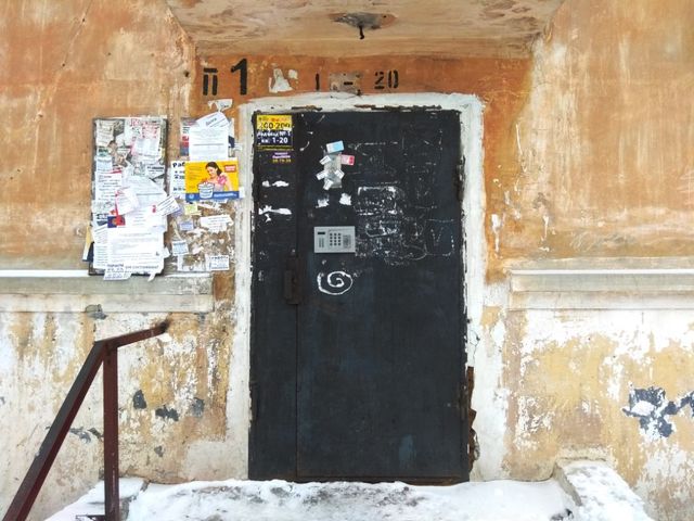 фото дома