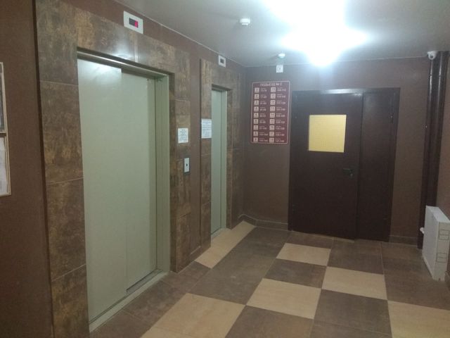 Lift