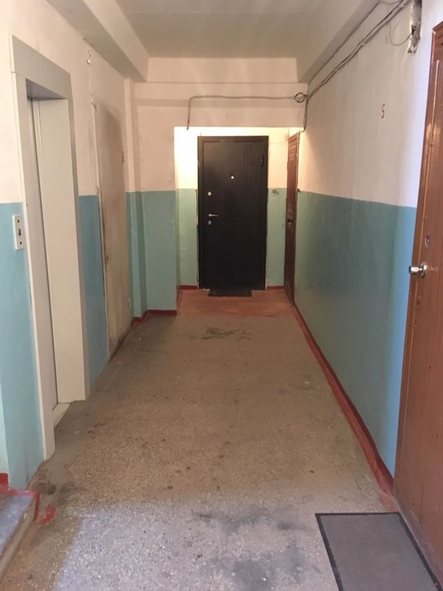 Lift