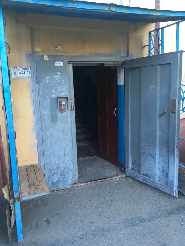 EntranceOutside