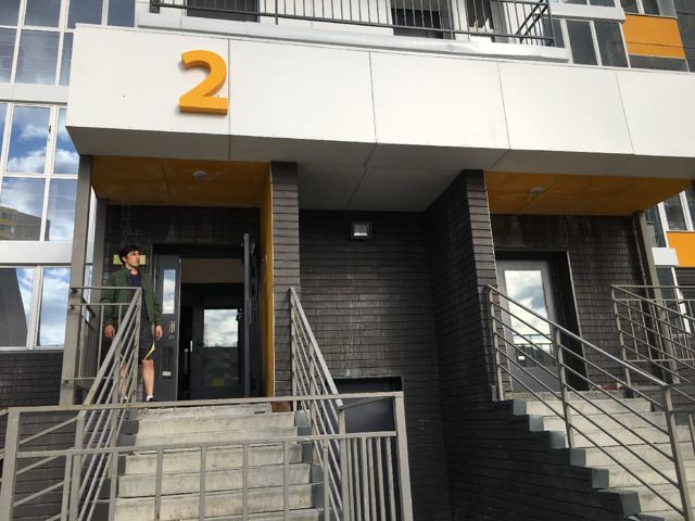 EntranceOutside