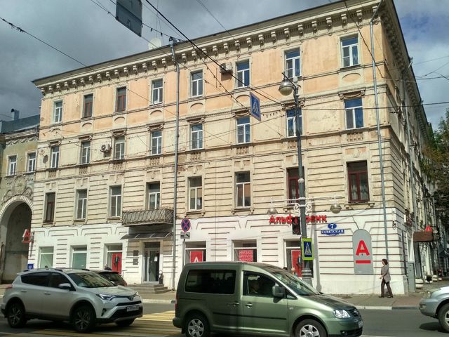 Facade