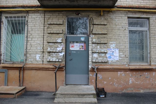 EntranceOutside