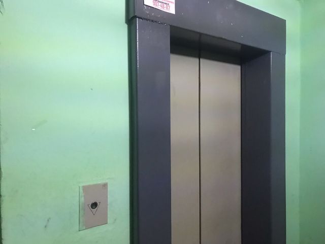 Lift