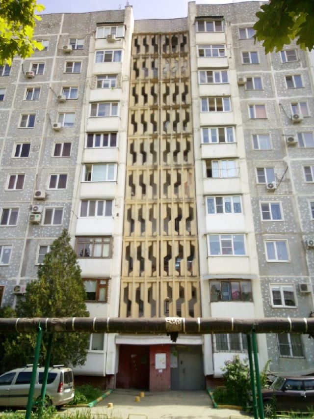 Facade