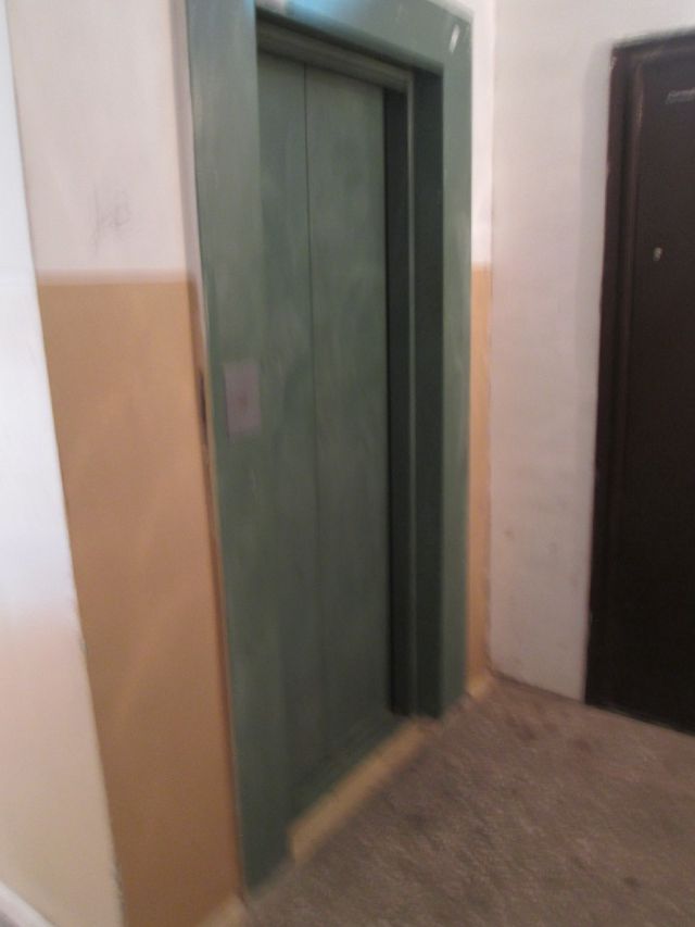 Lift