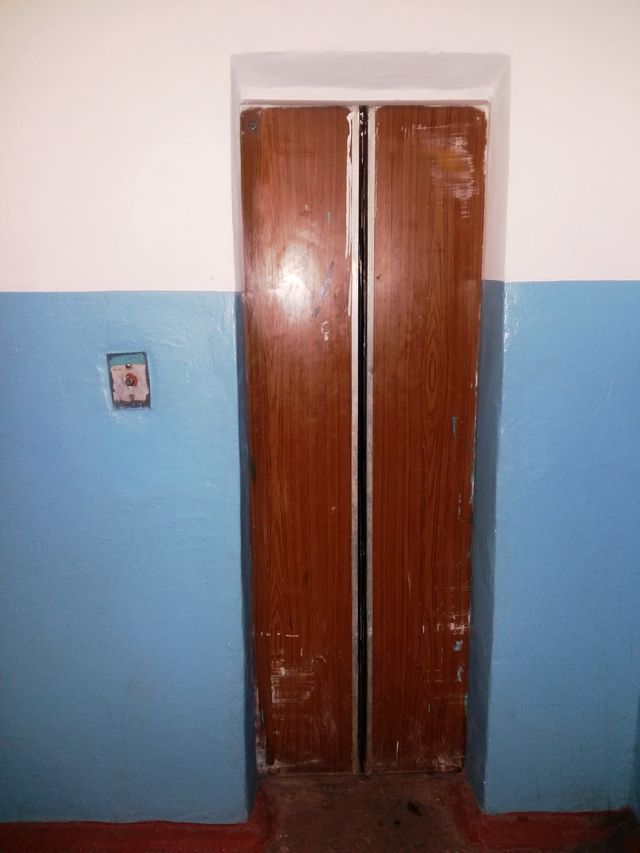 Lift
