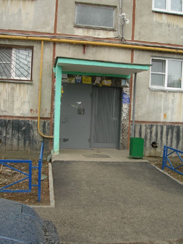EntranceOutside