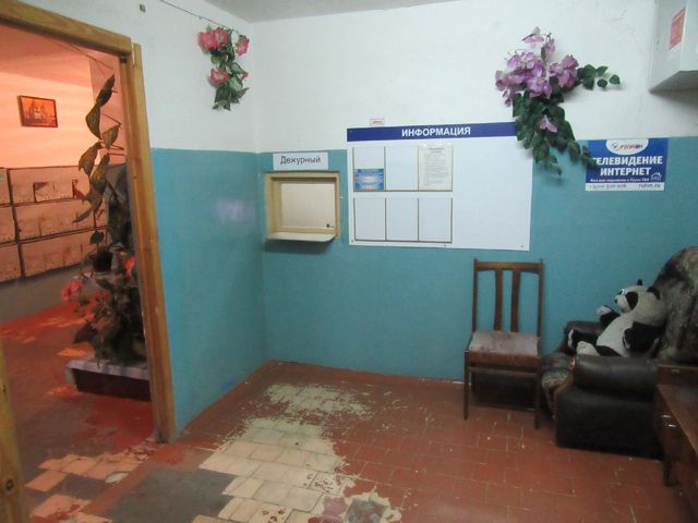 EntranceInside