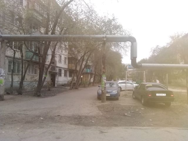 Territory