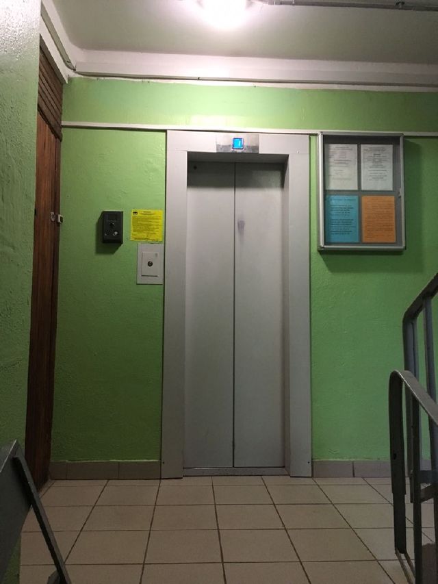 Lift