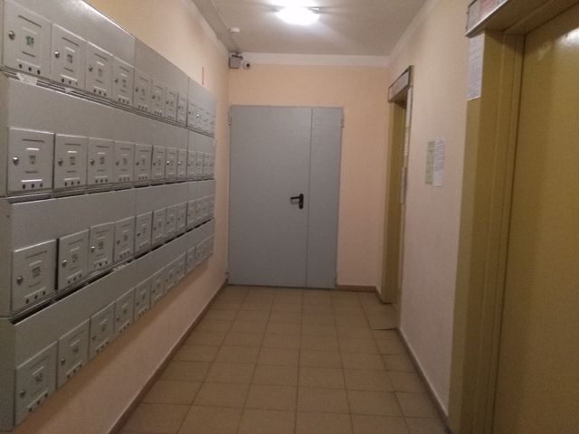 Lift
