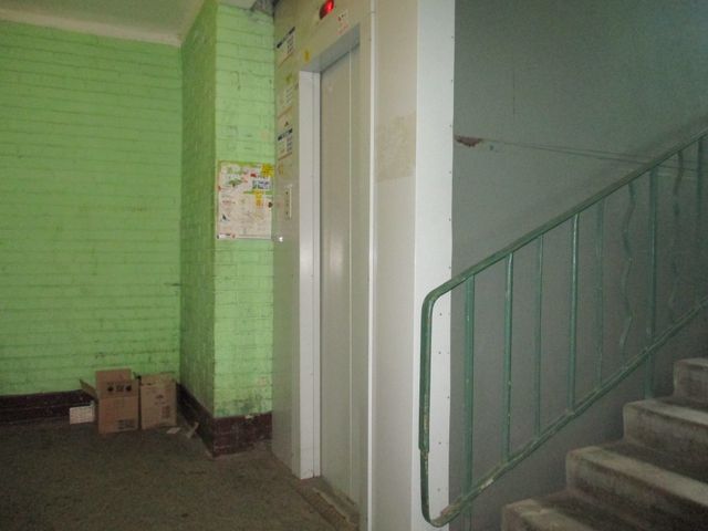 Lift