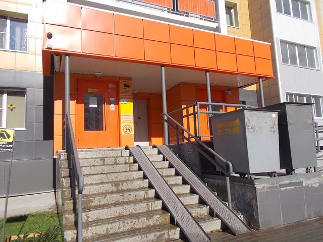 EntranceOutside