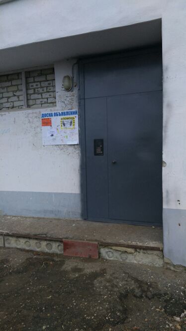 EntranceOutside