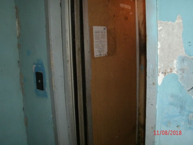 Lift