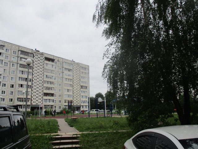 Territory