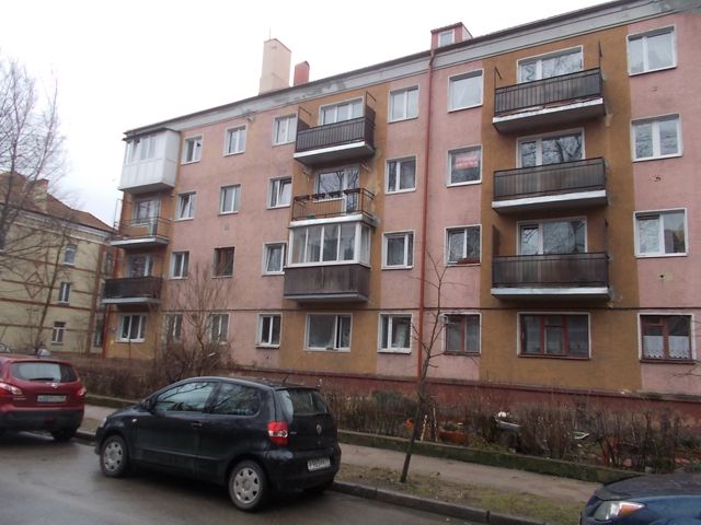 Facade