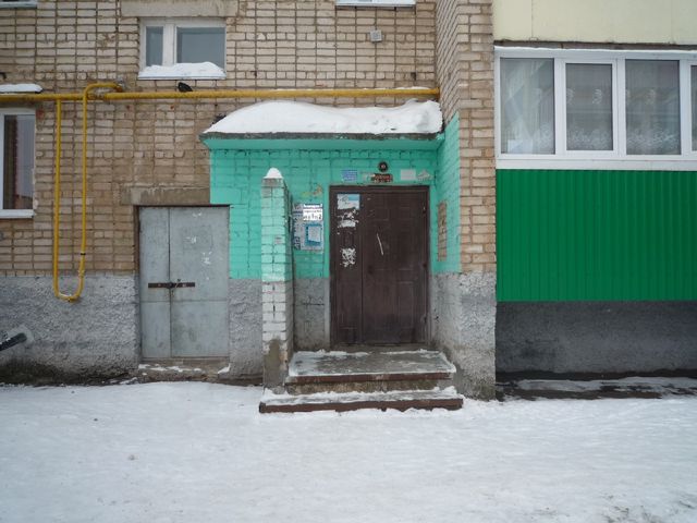 фото дома