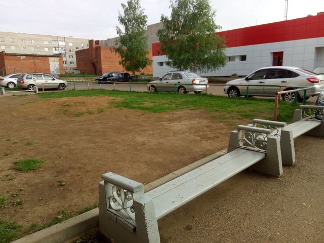 Territory