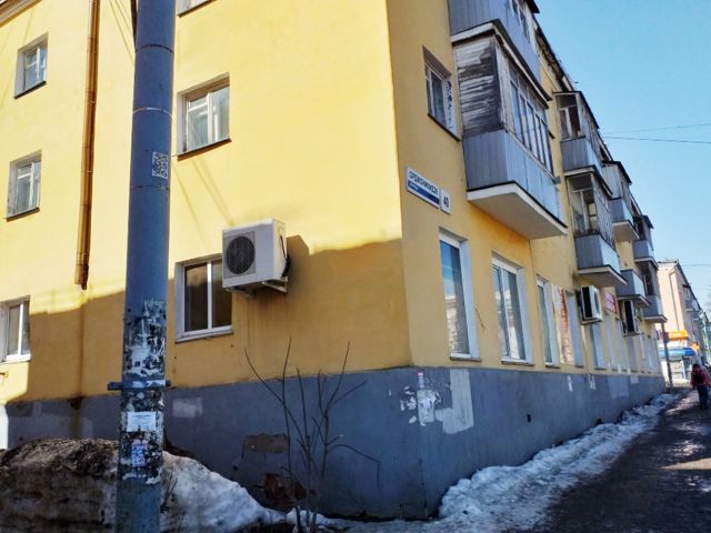 Facade