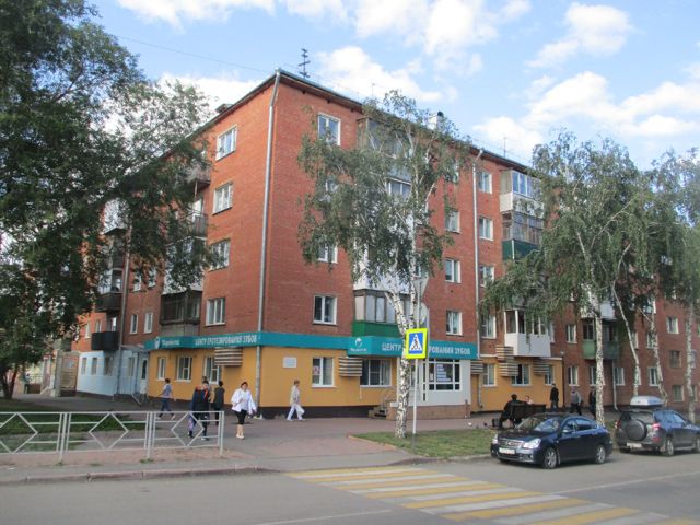 Facade