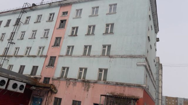 Facade