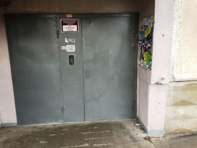 EntranceOutside