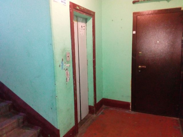 Lift