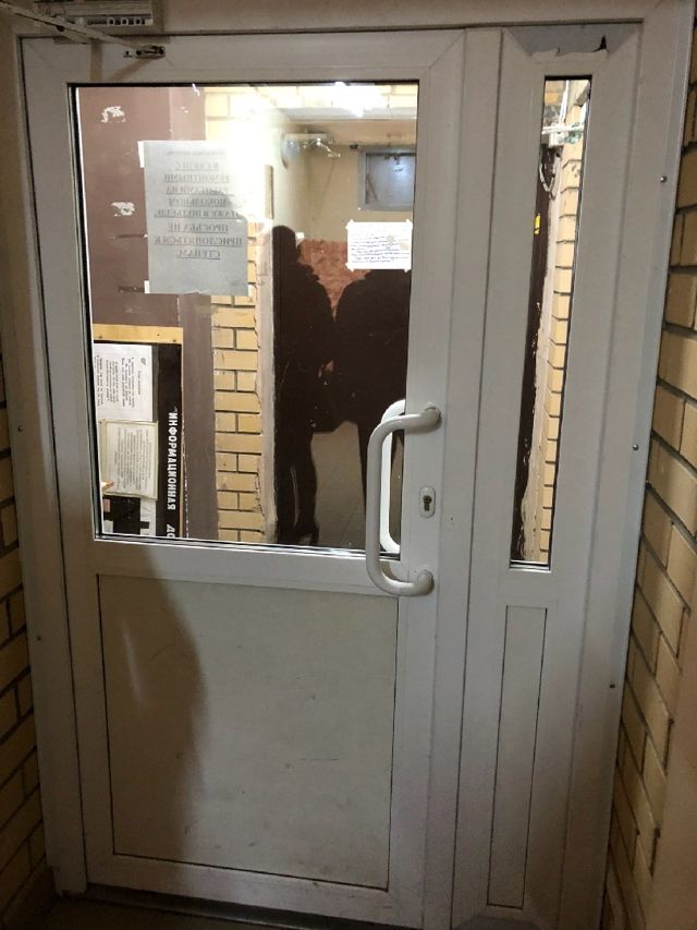 EntranceInside