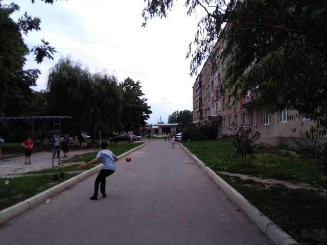 Territory