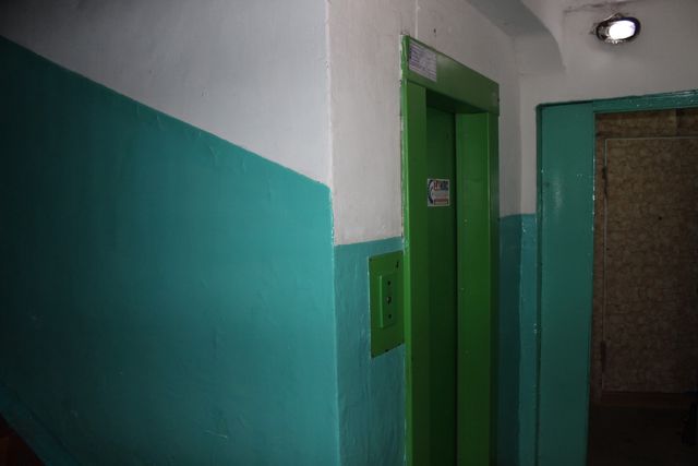 Lift