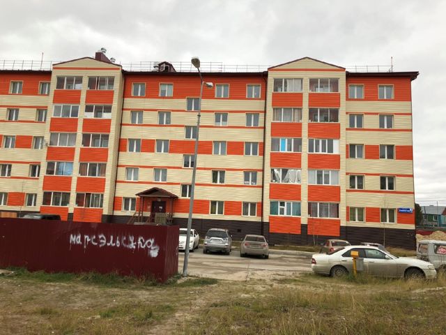 Facade