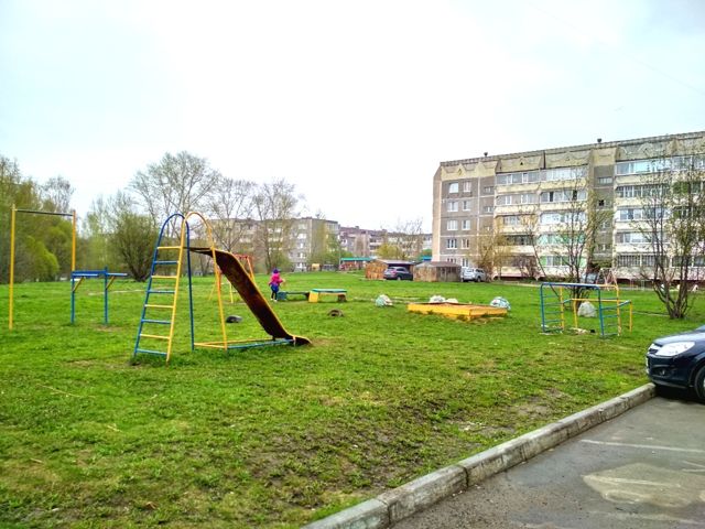 Territory