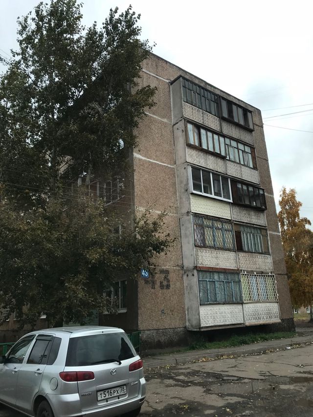 Панорама дома