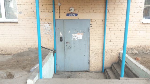 EntranceOutside