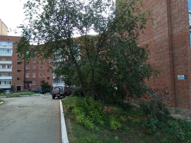 Facade