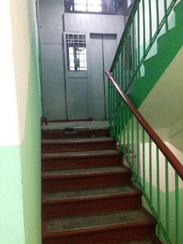 Lift